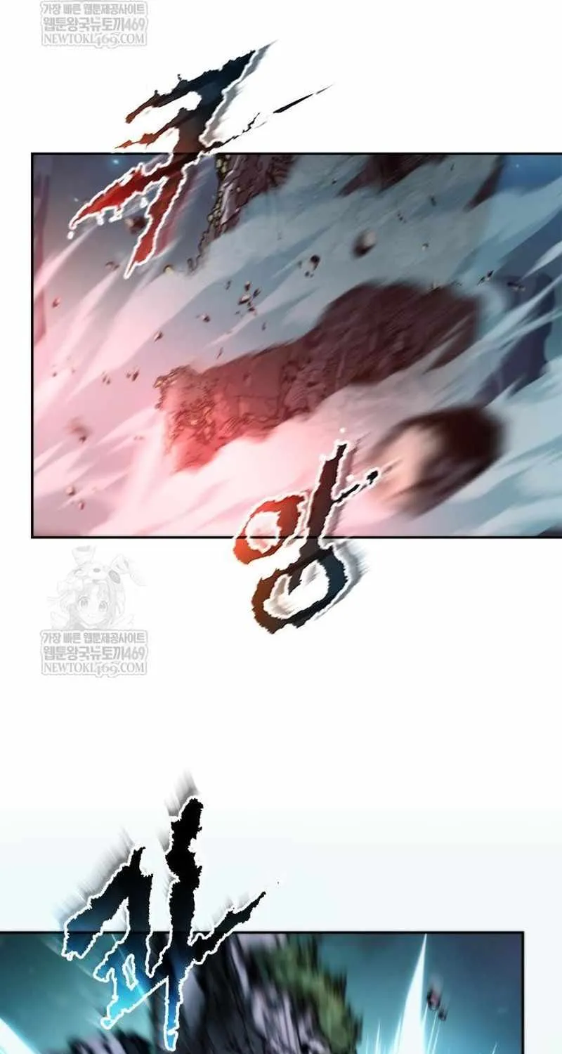 Chronicles of the Demon Faction Chapter 143 page 116 - 