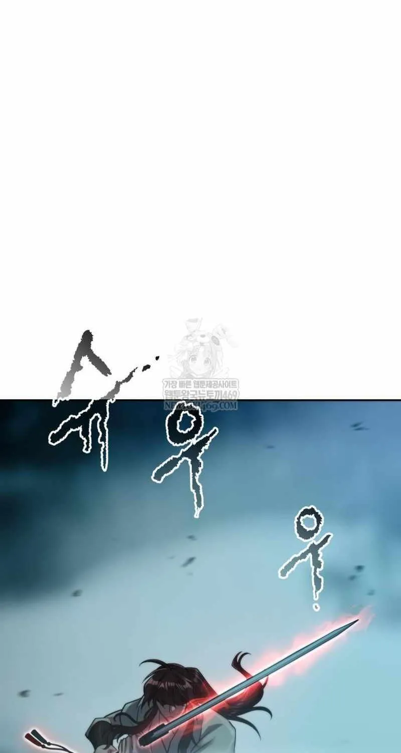 Chronicles of the Demon Faction Chapter 143 page 140 - 