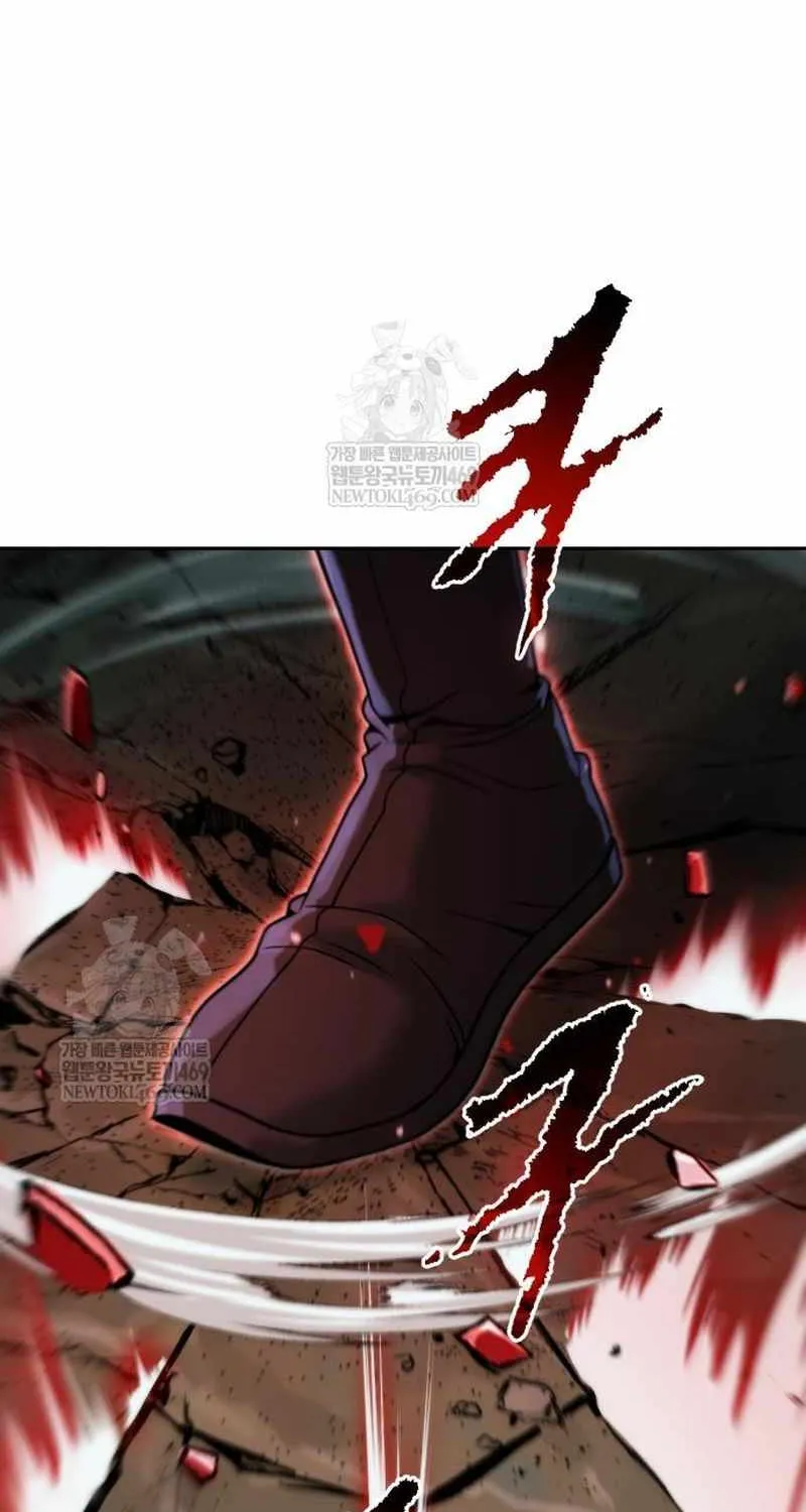 Chronicles of the Demon Faction Chapter 143 page 144 - 