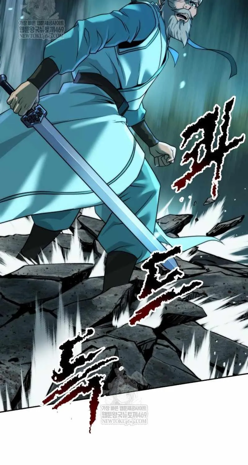 Chronicles of the Demon Faction Chapter 143 page 152 - 