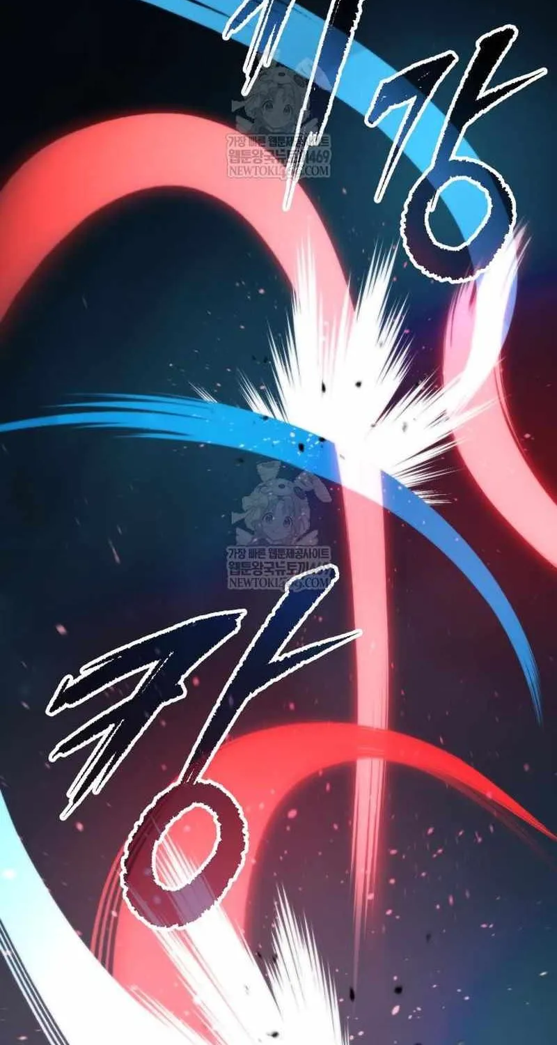 Chronicles of the Demon Faction Chapter 143 page 159 - 