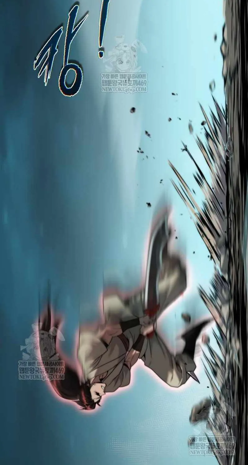 Chronicles of the Demon Faction Chapter 143 page 162 - 