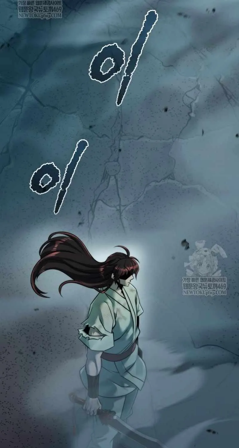 Chronicles of the Demon Faction Chapter 143 page 169 - 