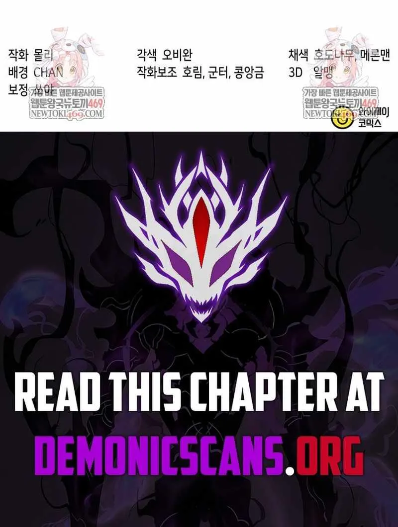 Chronicles of the Demon Faction Chapter 143 page 175 - 