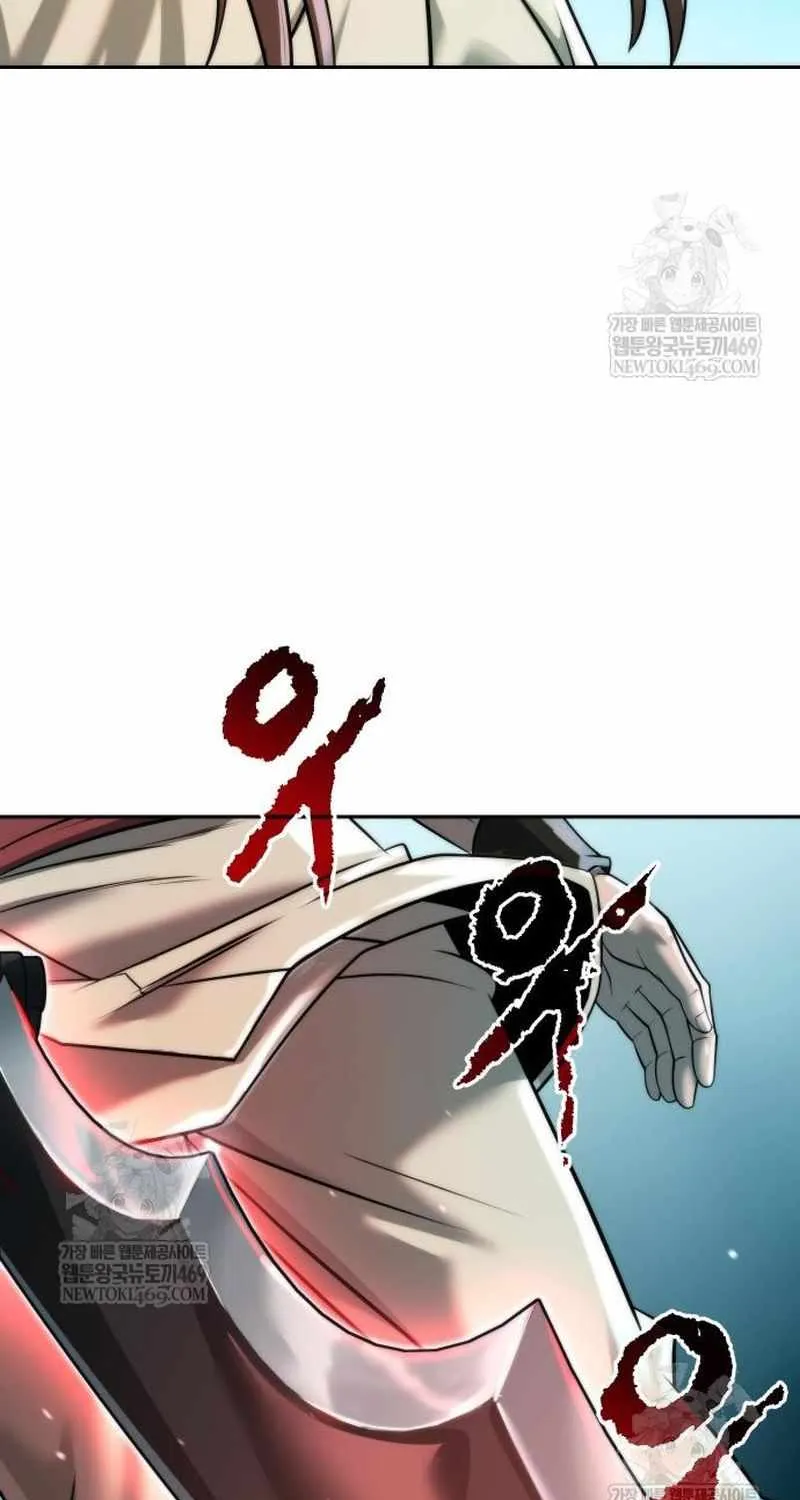 Chronicles of the Demon Faction Chapter 143 page 21 - 