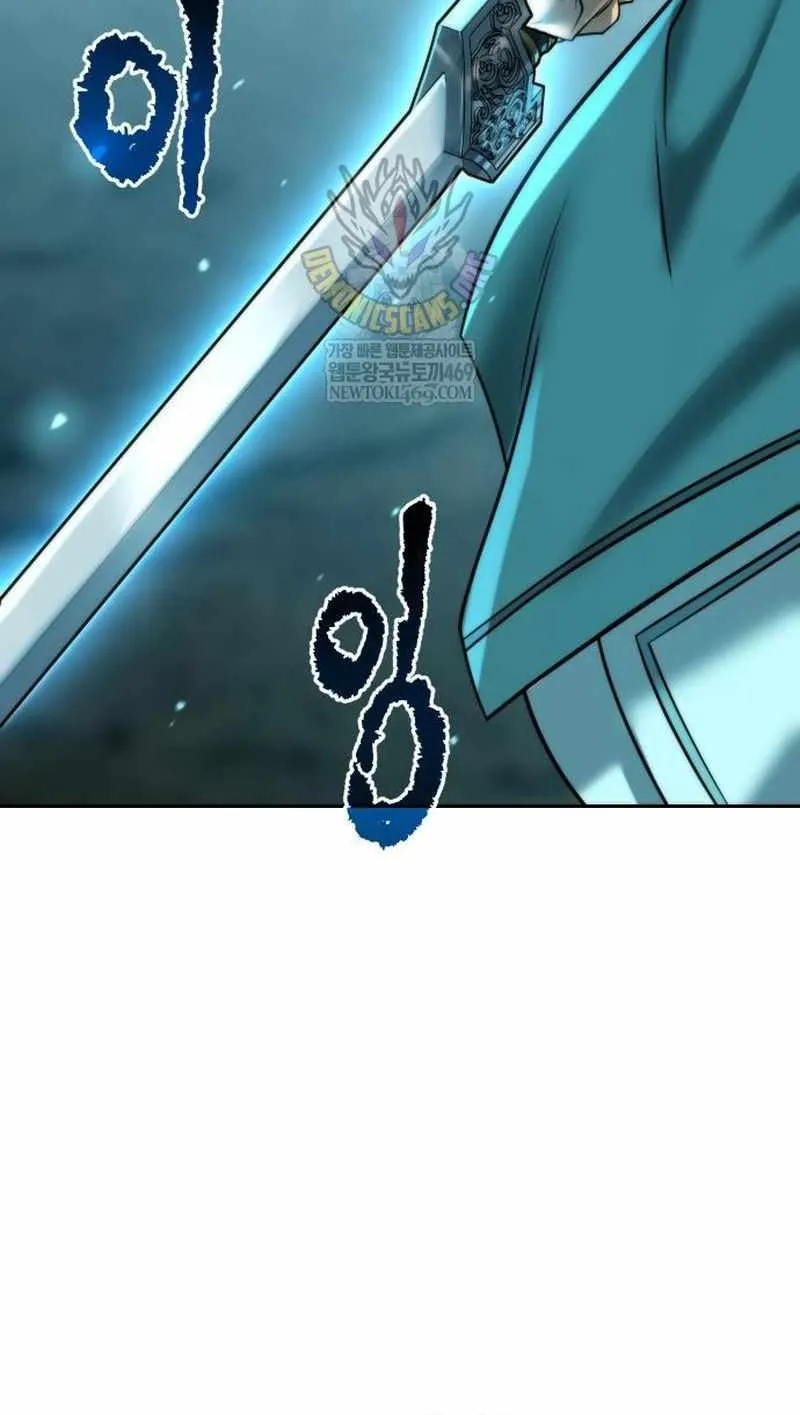 Chronicles of the Demon Faction Chapter 143 page 23 - 