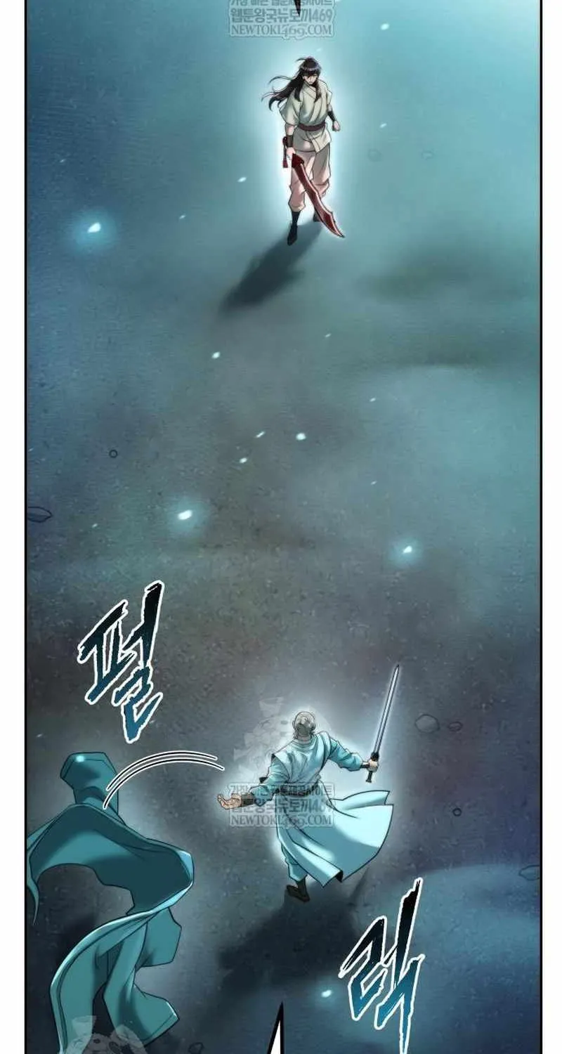 Chronicles of the Demon Faction Chapter 143 page 27 - 