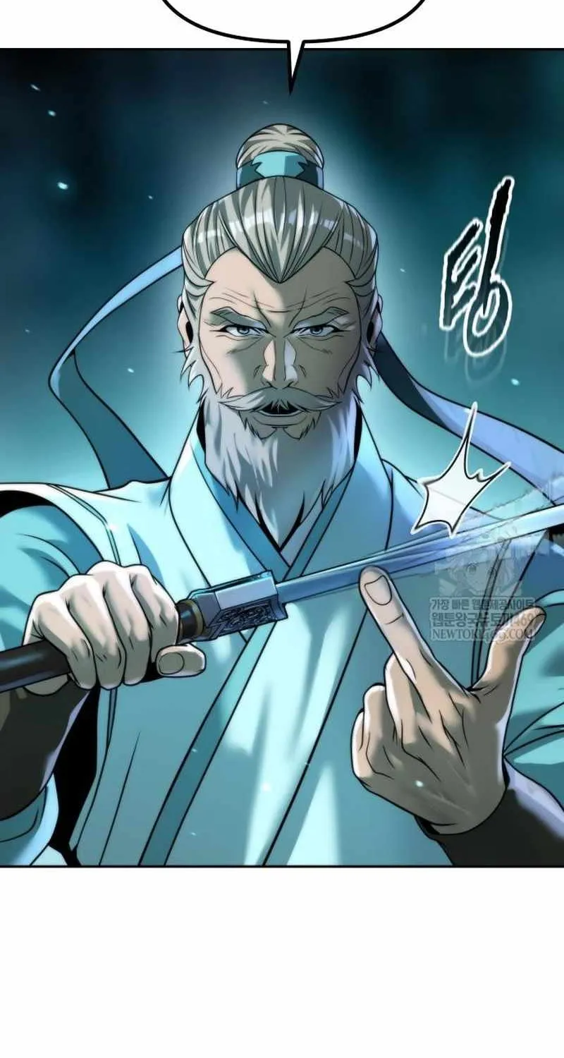 Chronicles of the Demon Faction Chapter 143 page 33 - 
