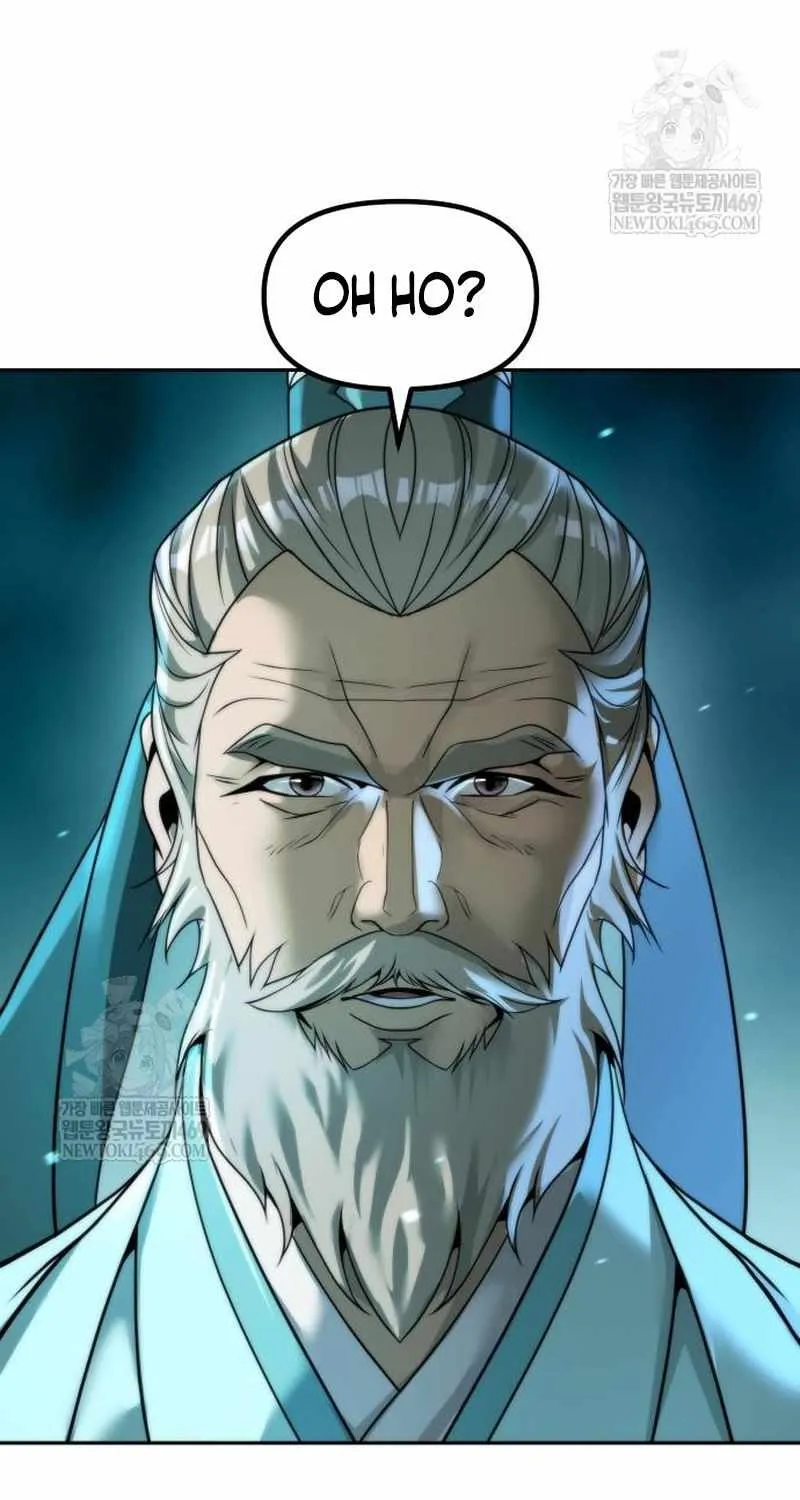 Chronicles of the Demon Faction Chapter 143 page 48 - 