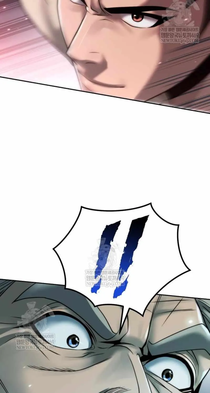 Chronicles of the Demon Faction Chapter 143 page 61 - 