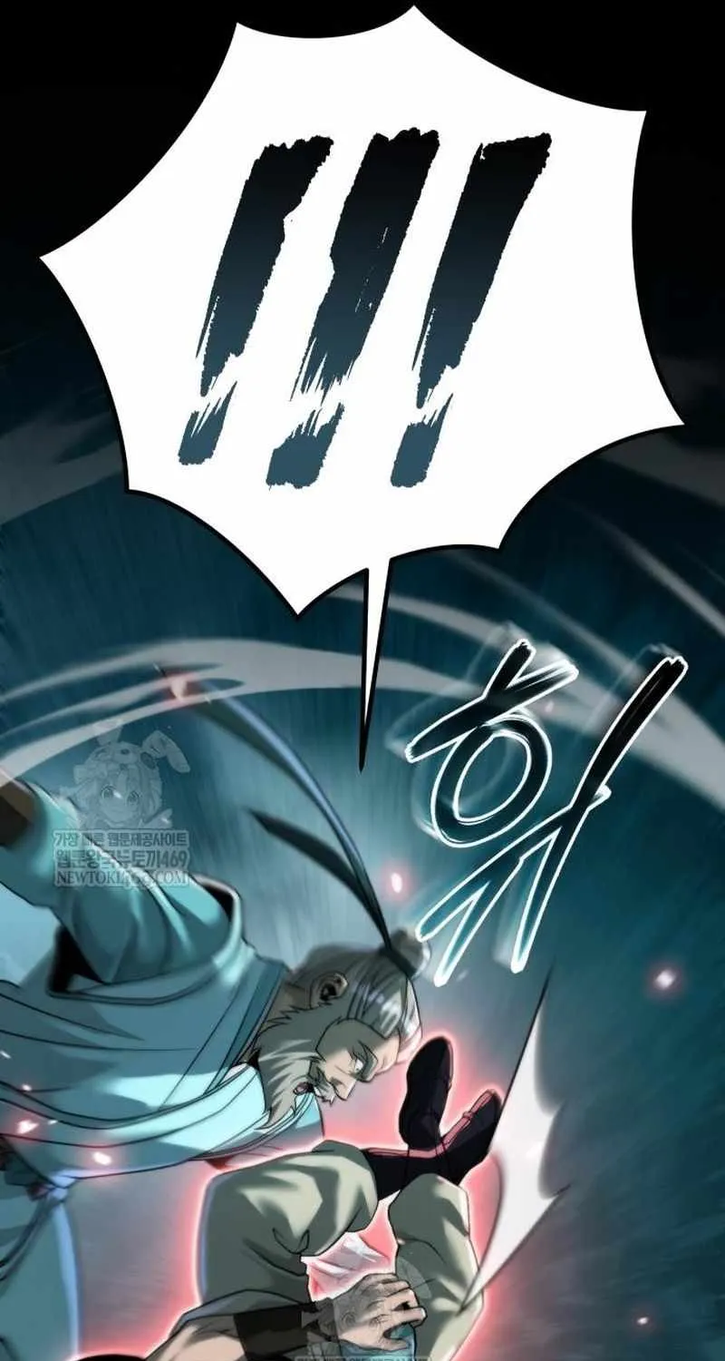 Chronicles of the Demon Faction Chapter 143 page 63 - 