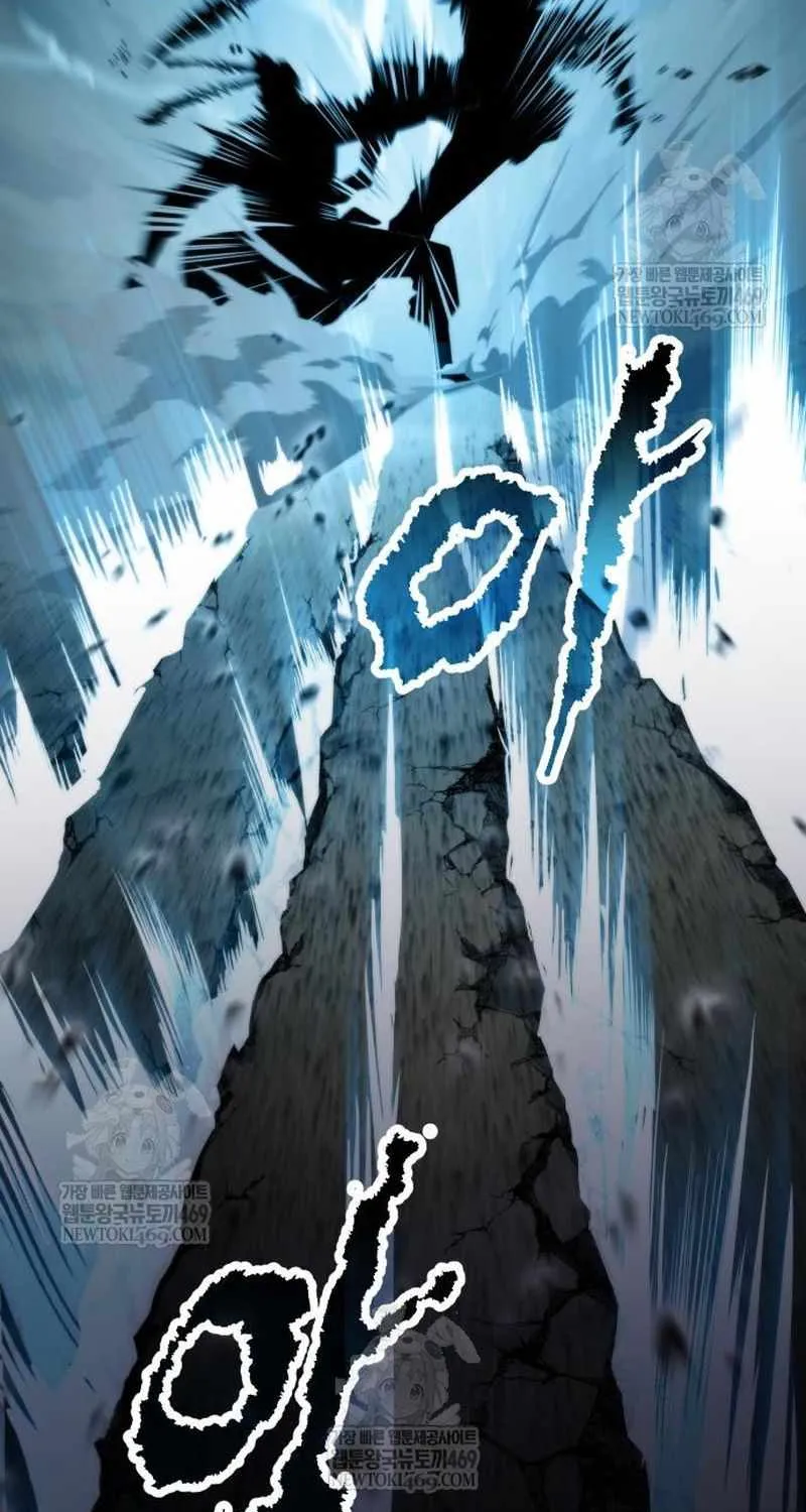 Chronicles of the Demon Faction Chapter 143 page 69 - 