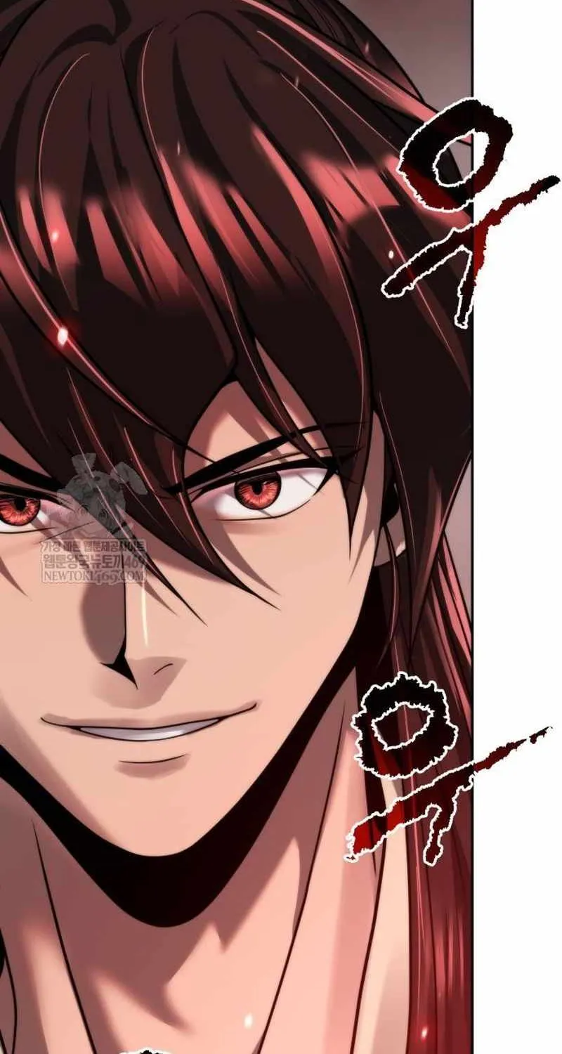 Chronicles of the Demon Faction Chapter 143 page 81 - 