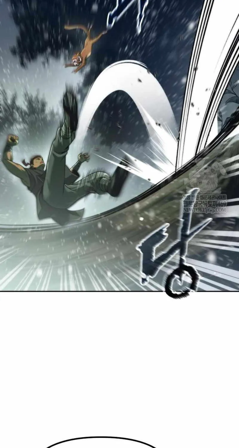Chronicles of the Demon Faction Chapter 143 page 87 - 