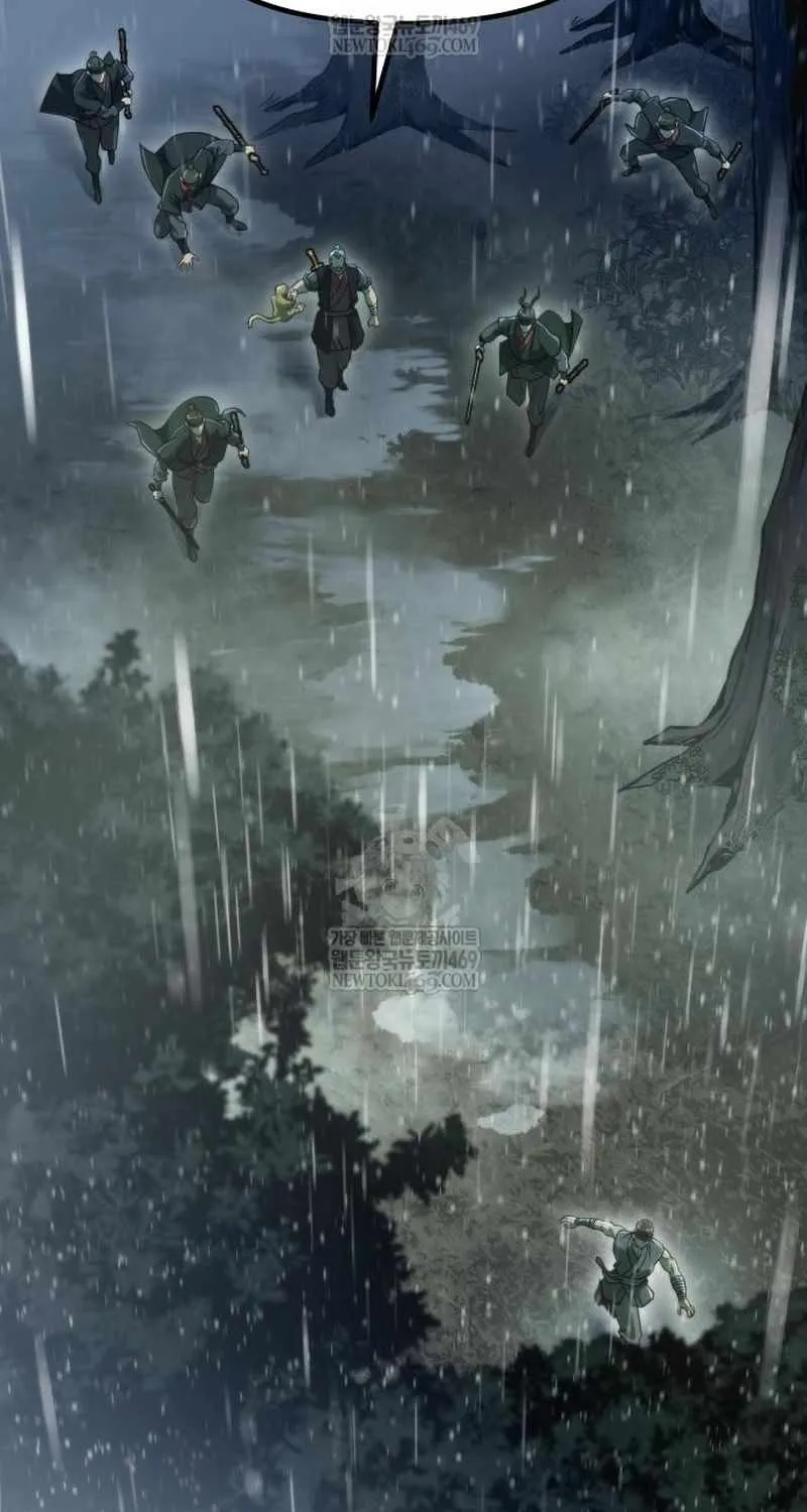 Chronicles of the Demon Faction Chapter 143 page 97 - 