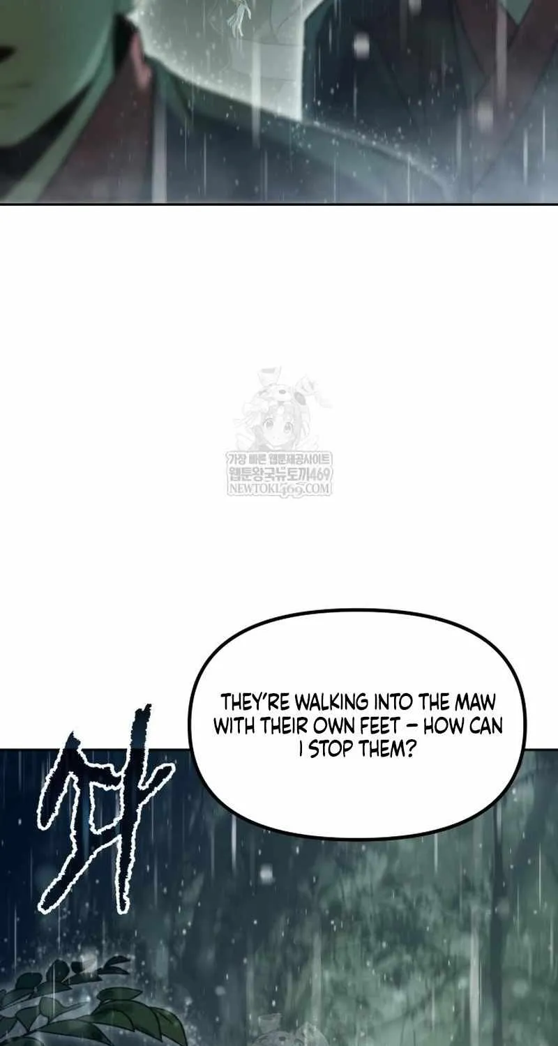 Chronicles of the Demon Faction Chapter 143 page 99 - 