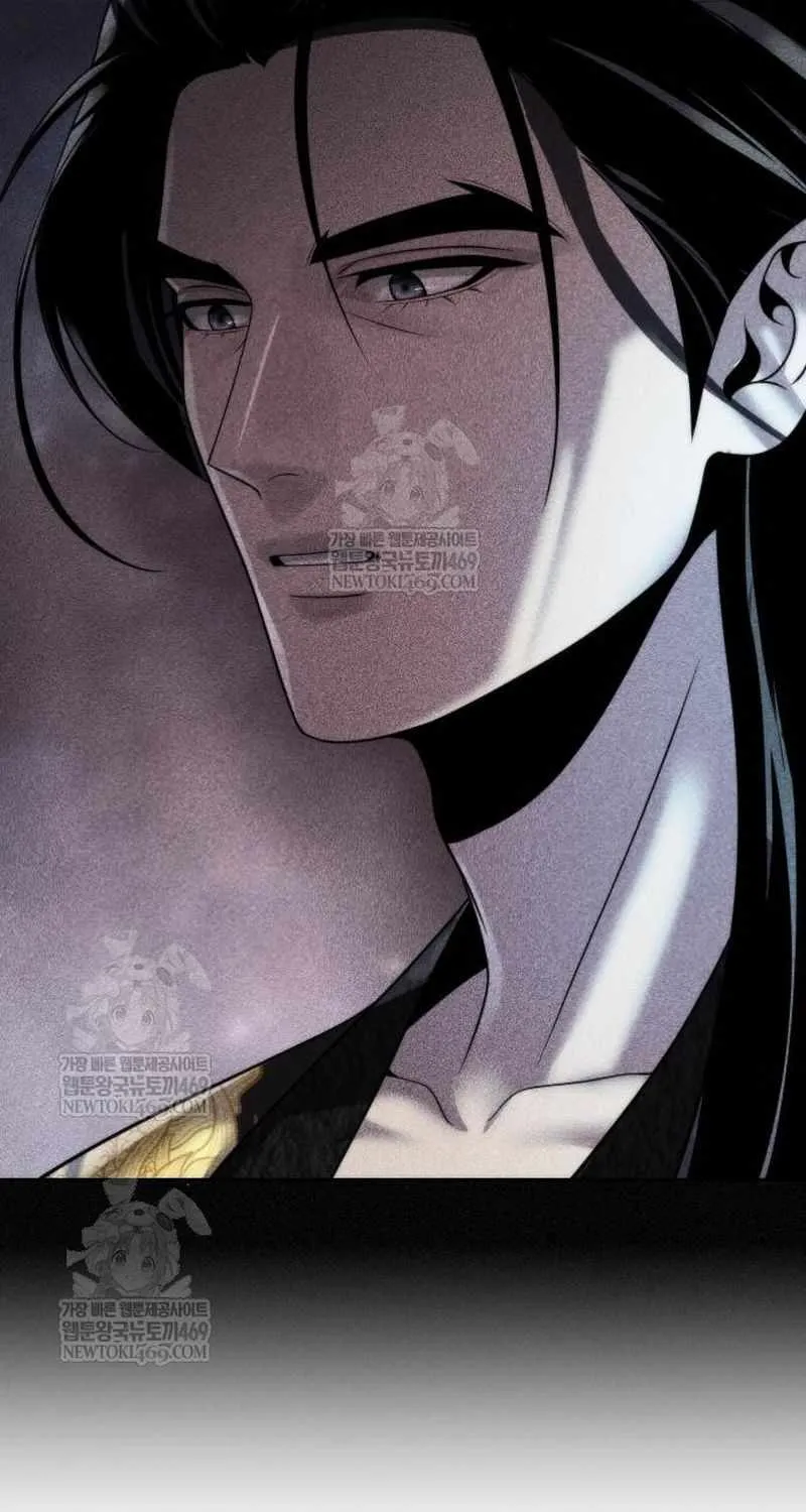 Chronicles of the Demon Faction Chapter 144 page 111 - 