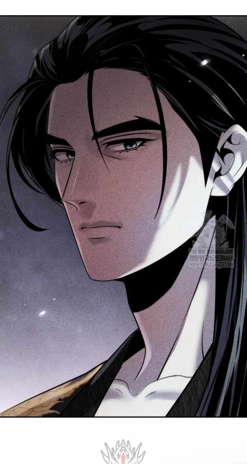 Chronicles of the Demon Faction Chapter 144 page 116 - 