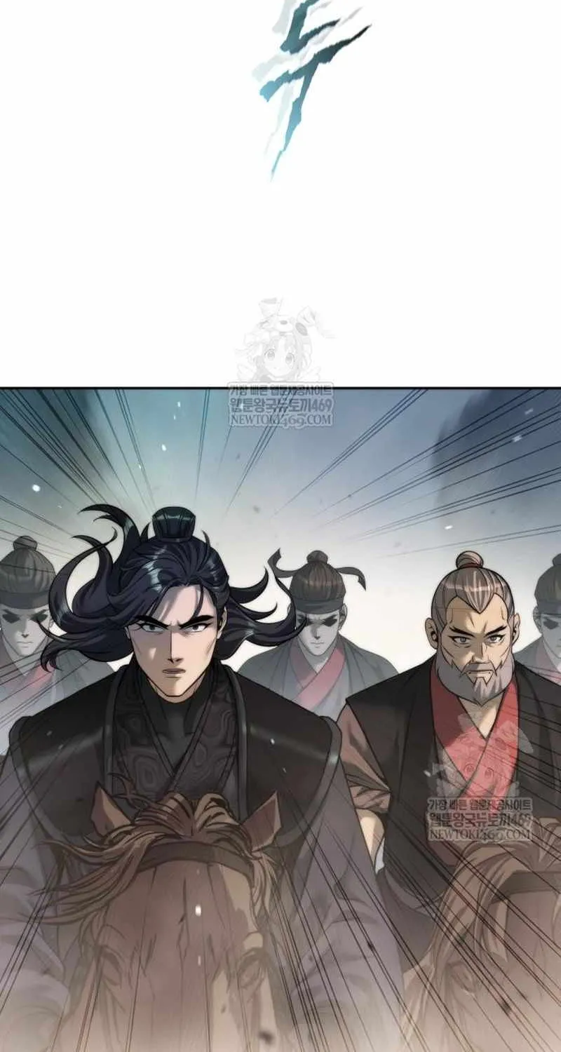 Chronicles of the Demon Faction Chapter 144 page 133 - 