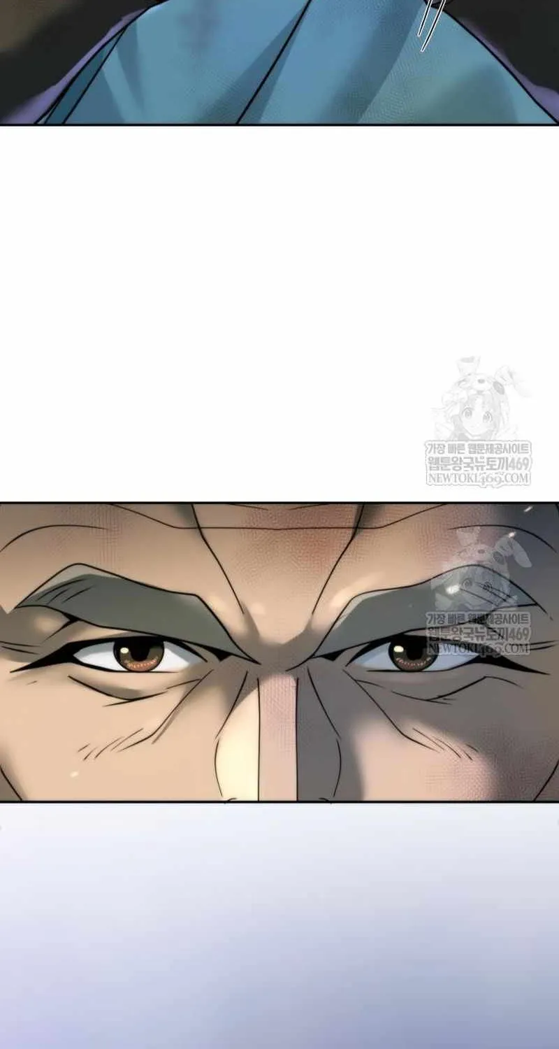 Chronicles of the Demon Faction Chapter 144 page 140 - 