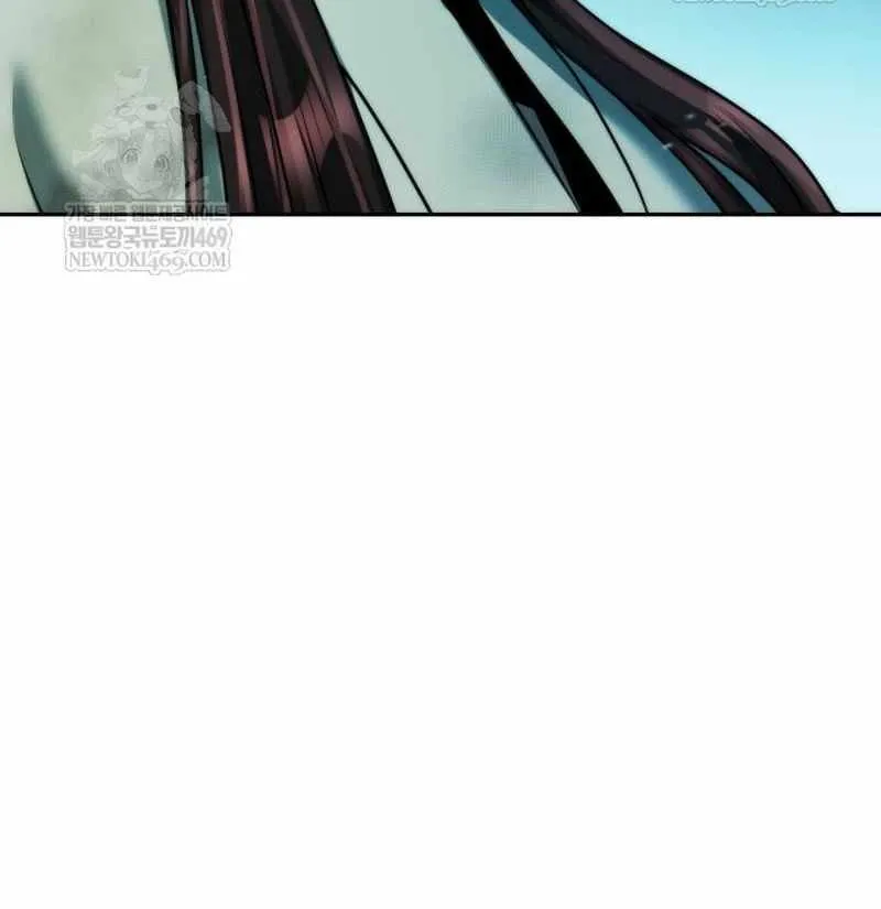 Chronicles of the Demon Faction Chapter 144 page 15 - 