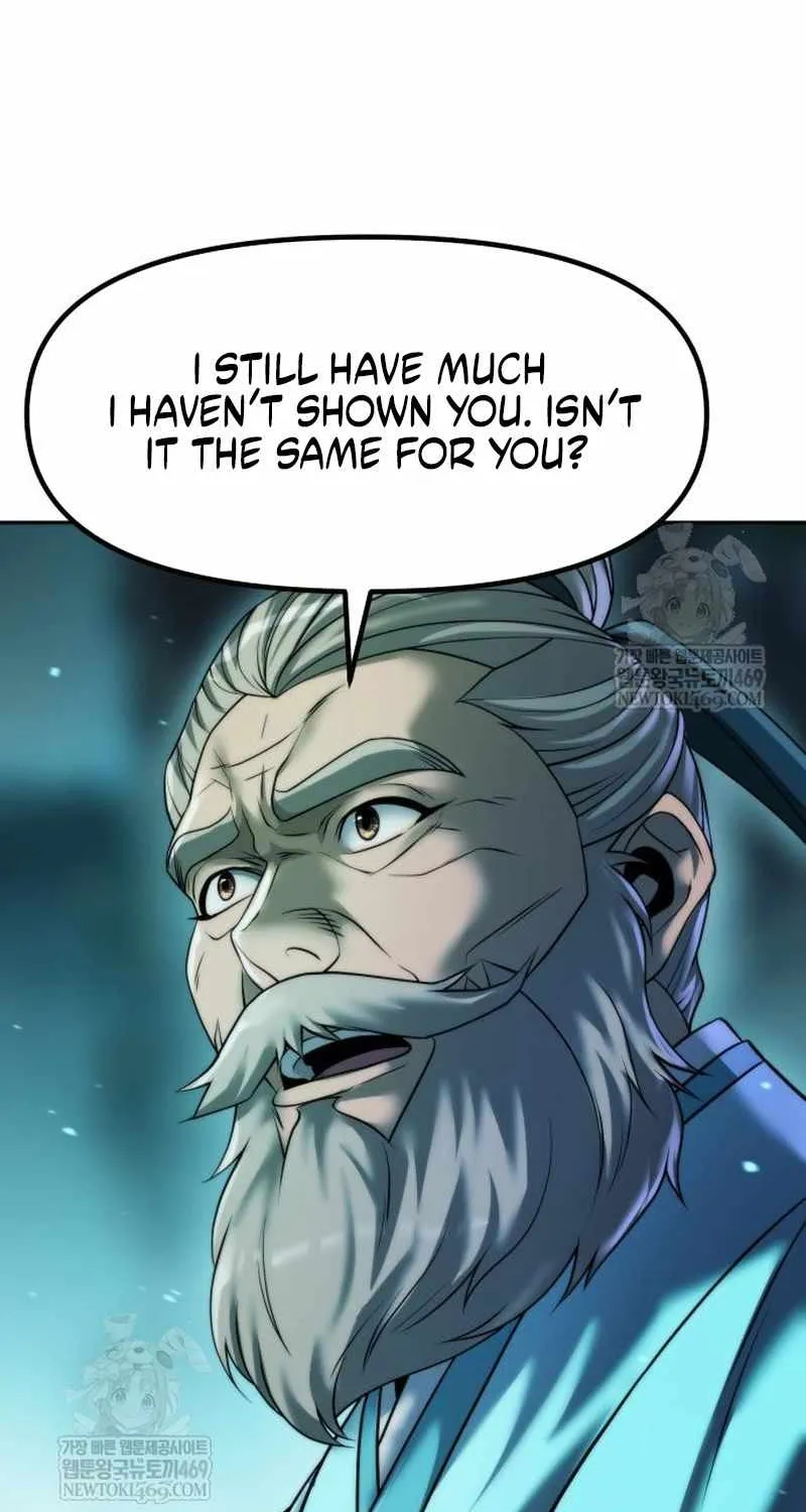 Chronicles of the Demon Faction Chapter 144 page 17 - 
