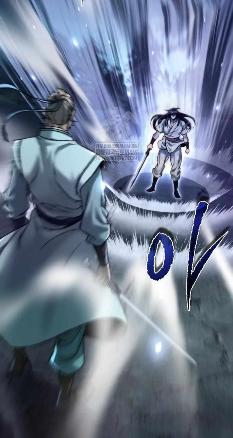 Chronicles of the Demon Faction Chapter 144 page 26 - 