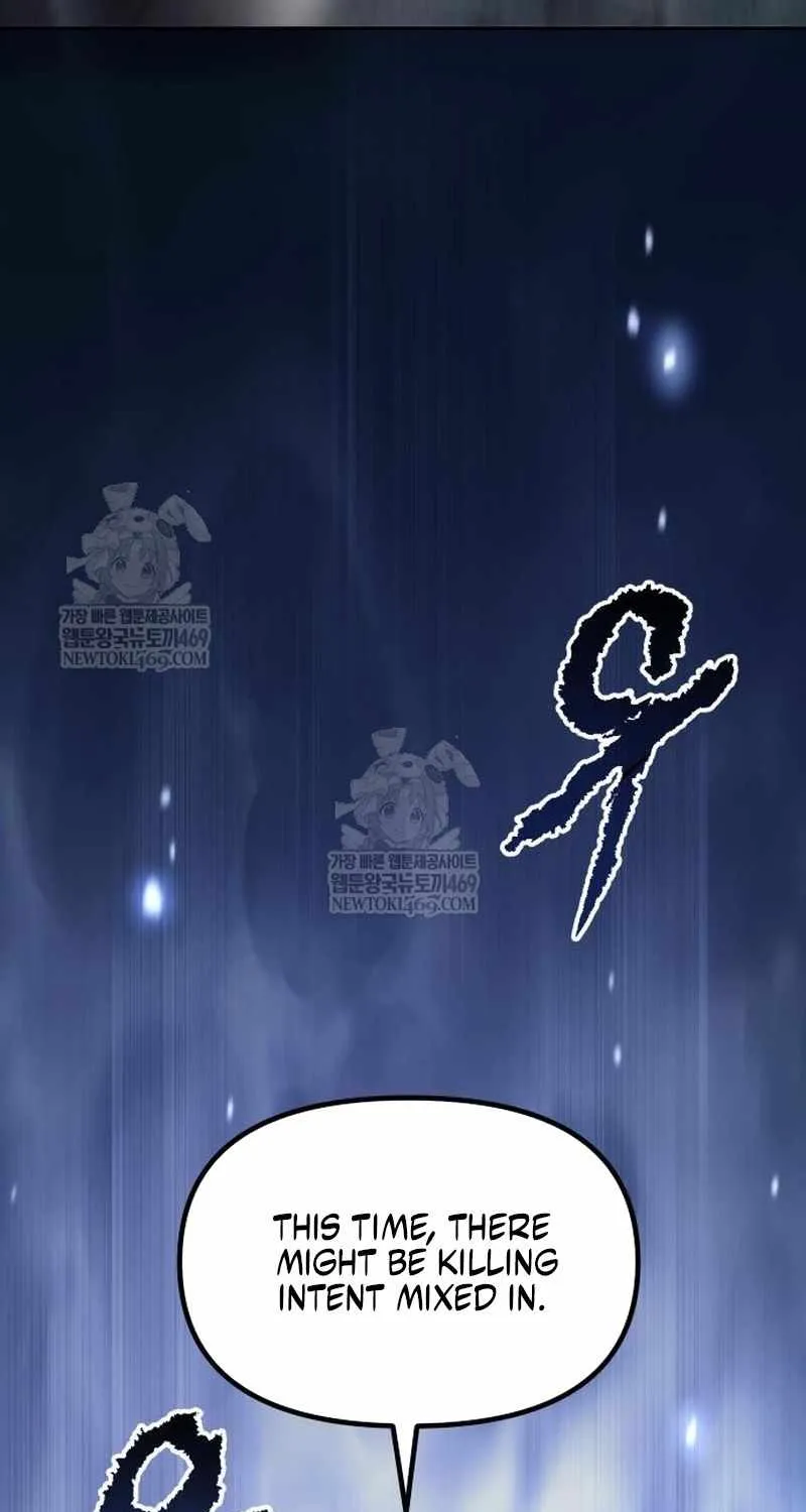 Chronicles of the Demon Faction Chapter 144 page 27 - 