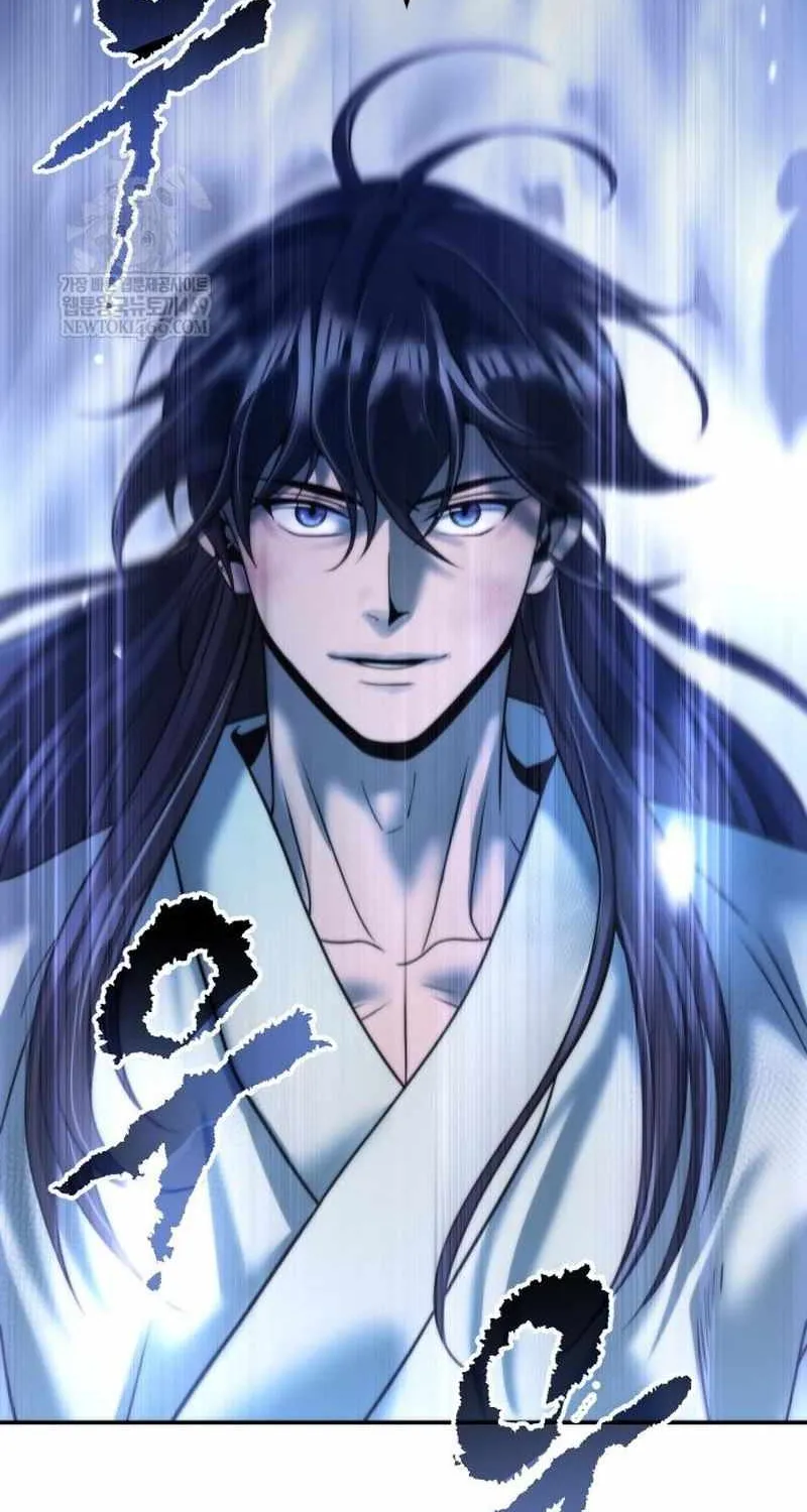 Chronicles of the Demon Faction Chapter 144 page 28 - 