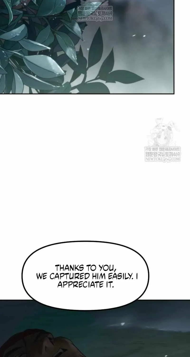 Chronicles of the Demon Faction Chapter 144 page 32 - 