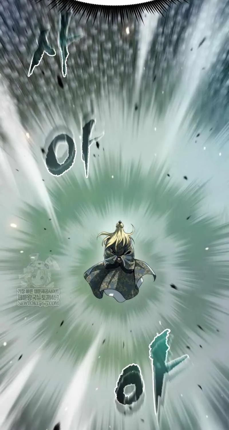 Chronicles of the Demon Faction Chapter 144 page 62 - 