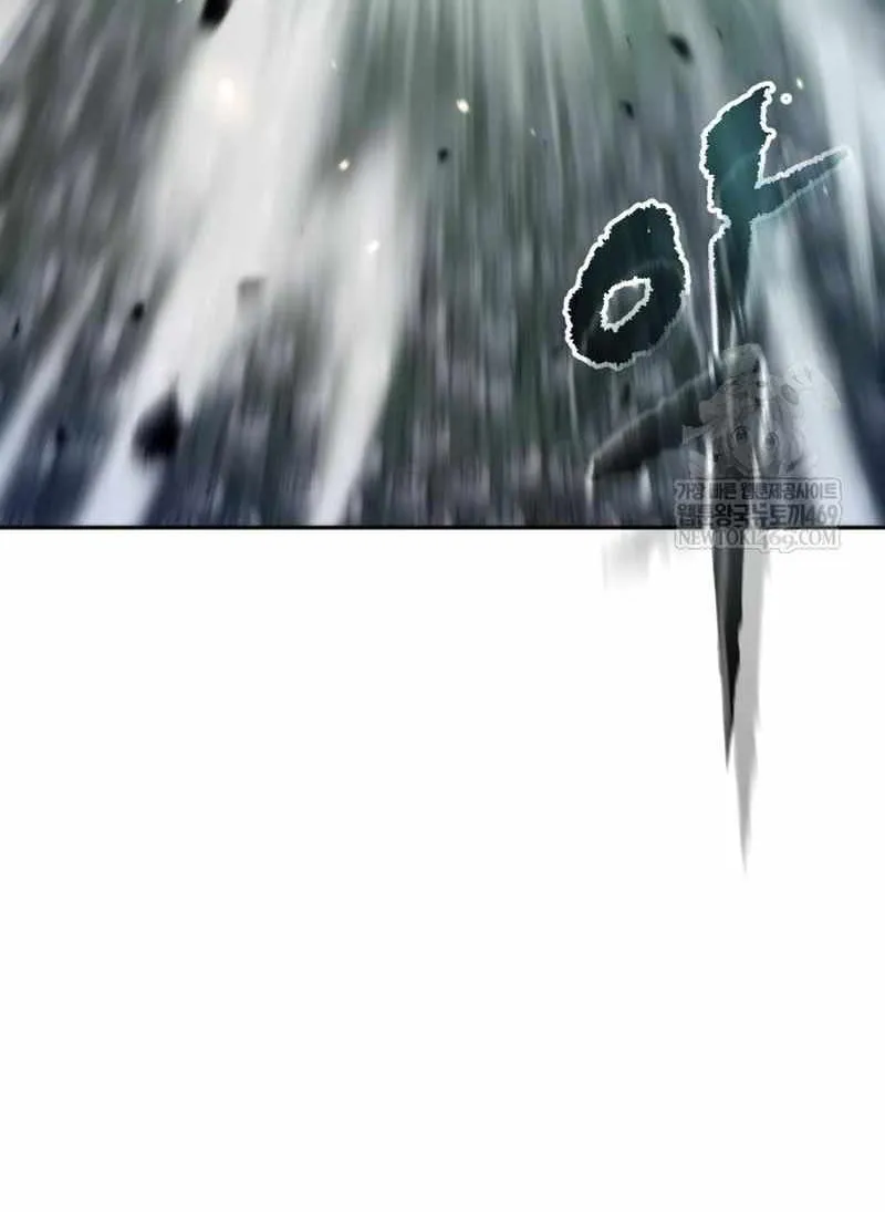 Chronicles of the Demon Faction Chapter 144 page 63 - 