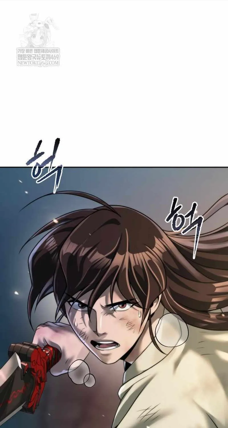 Chronicles of the Demon Faction Chapter 144 page 67 - 