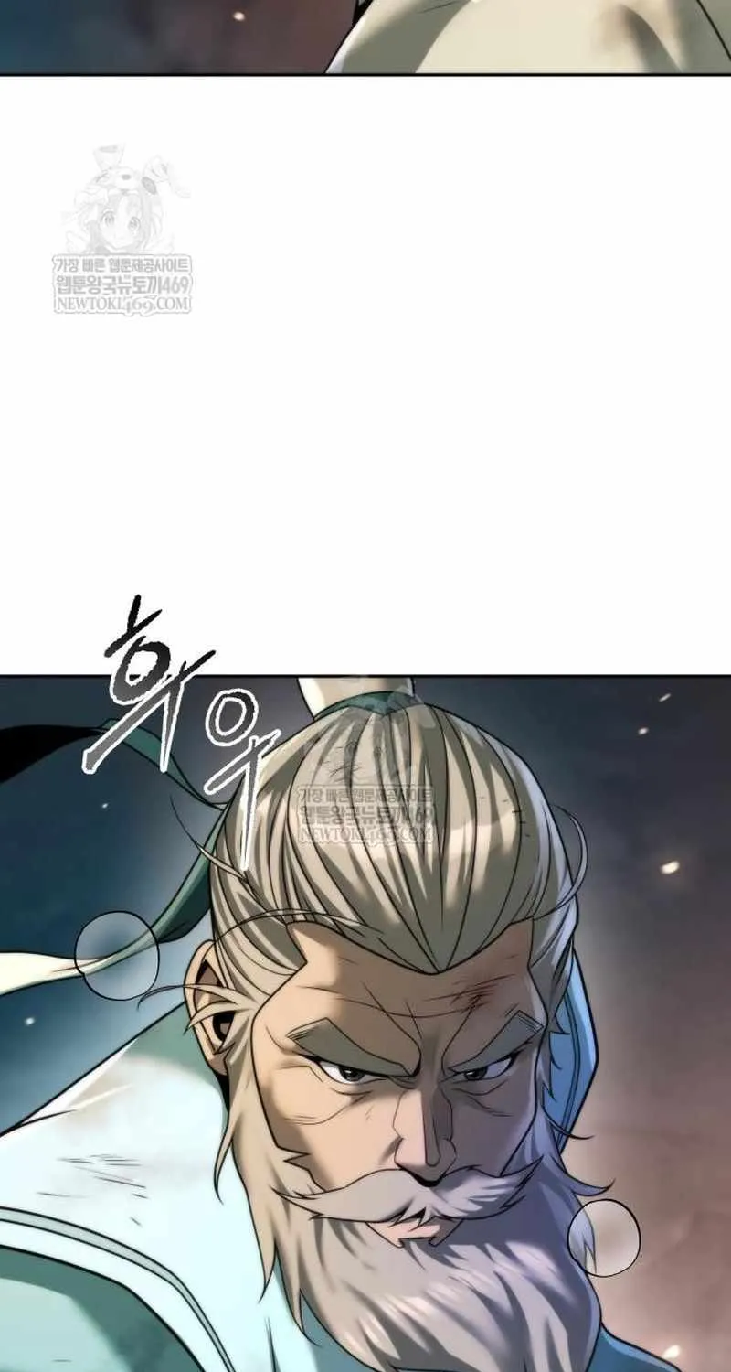 Chronicles of the Demon Faction Chapter 144 page 68 - 