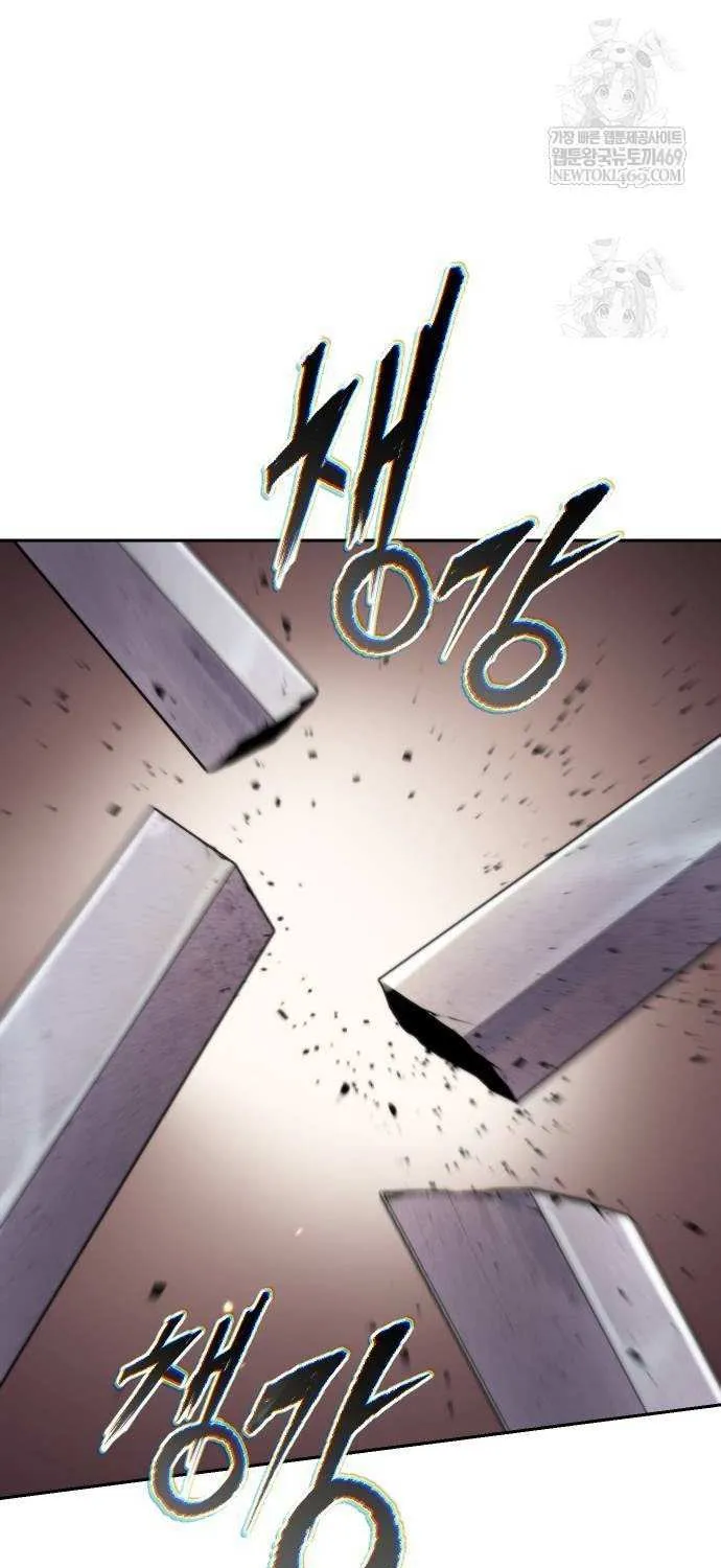 Chronicles of the Demon Faction Chapter 145 page 114 - 