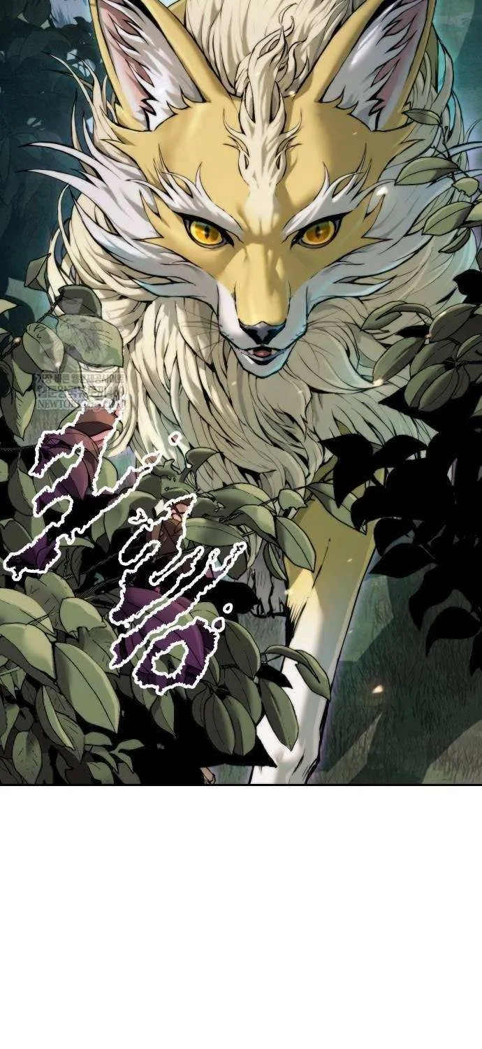 Chronicles of the Demon Faction Chapter 145 page 39 - 