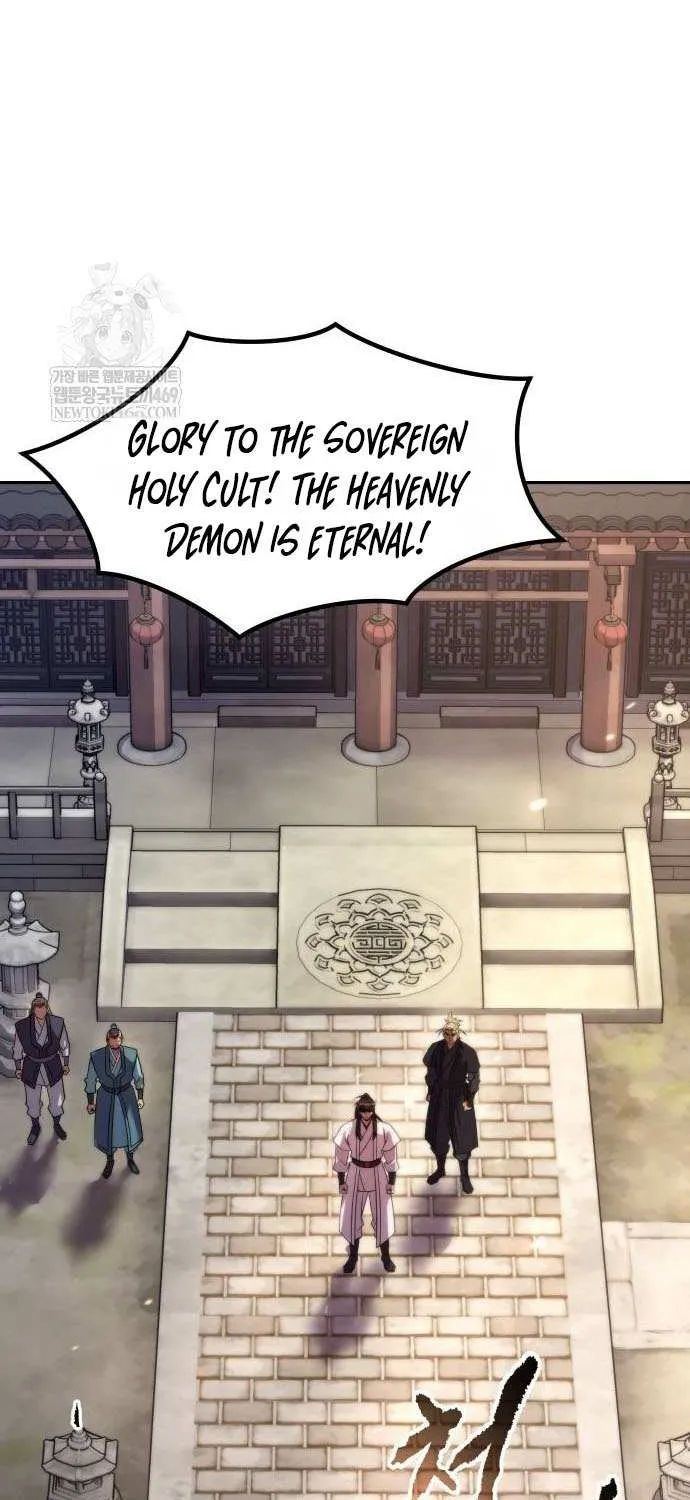 Chronicles of the Demon Faction Chapter 145 page 7 - 