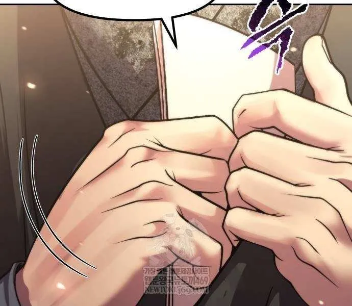 Chronicles of the Demon Faction Chapter 145 page 62 - 