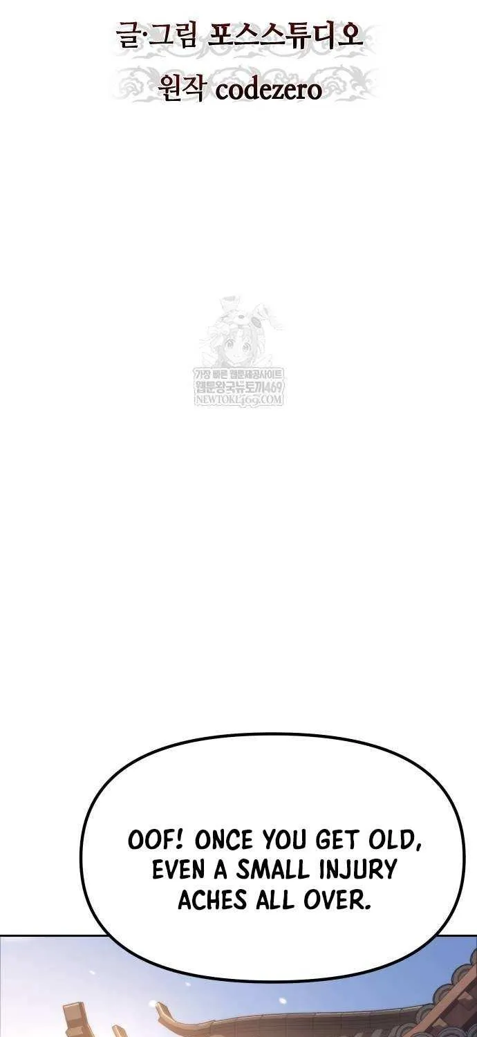 Chronicles of the Demon Faction Chapter 145 page 67 - 