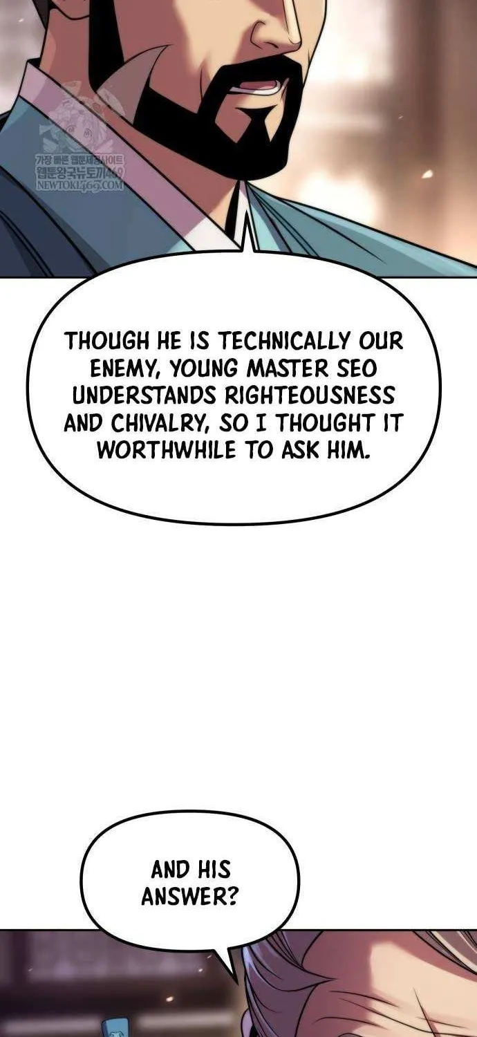 Chronicles of the Demon Faction Chapter 145 page 73 - 