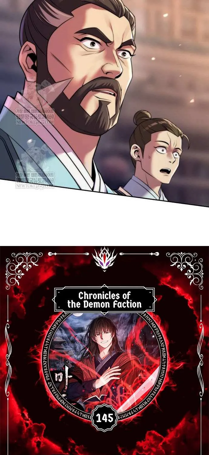 Chronicles of the Demon Faction Chapter 145 page 9 - 