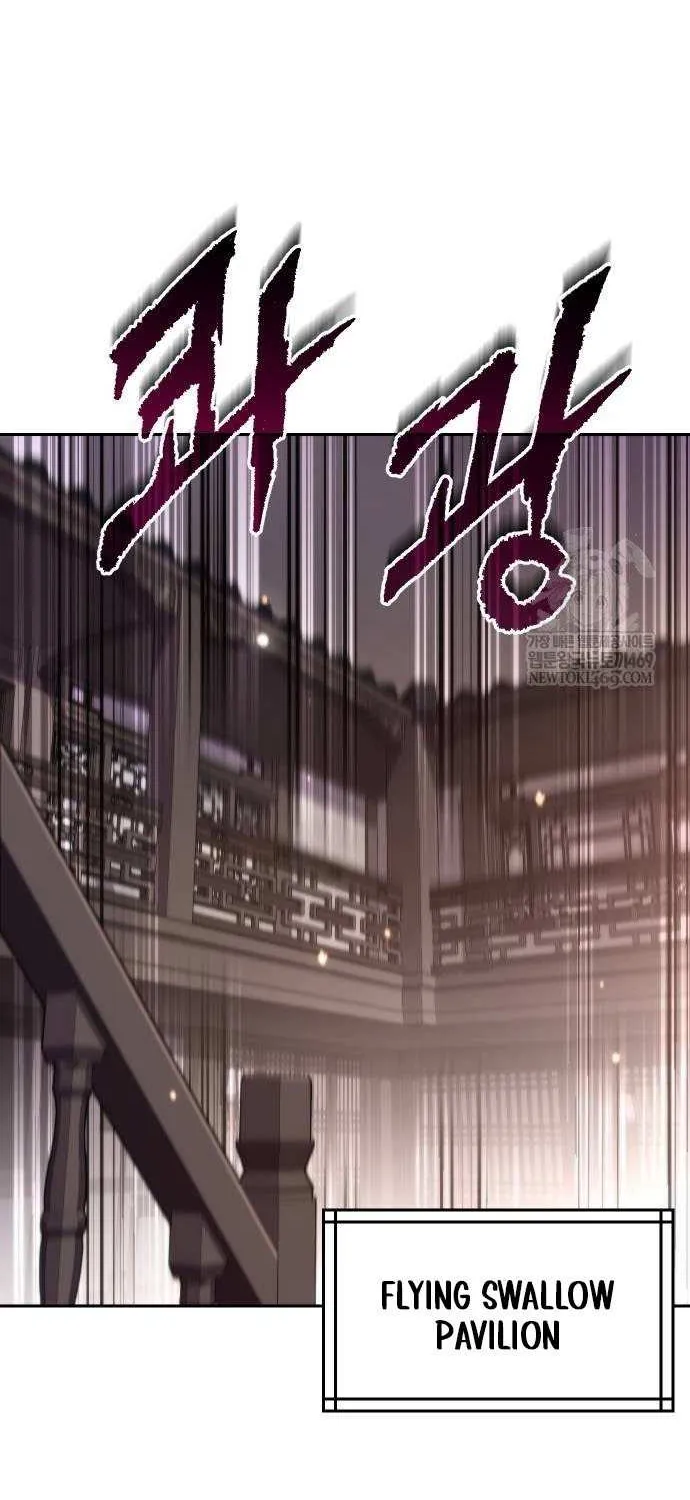 Chronicles of the Demon Faction Chapter 145 page 82 - 