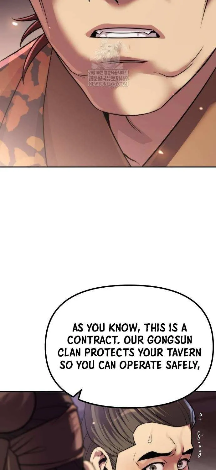 Chronicles of the Demon Faction Chapter 145 page 94 - 