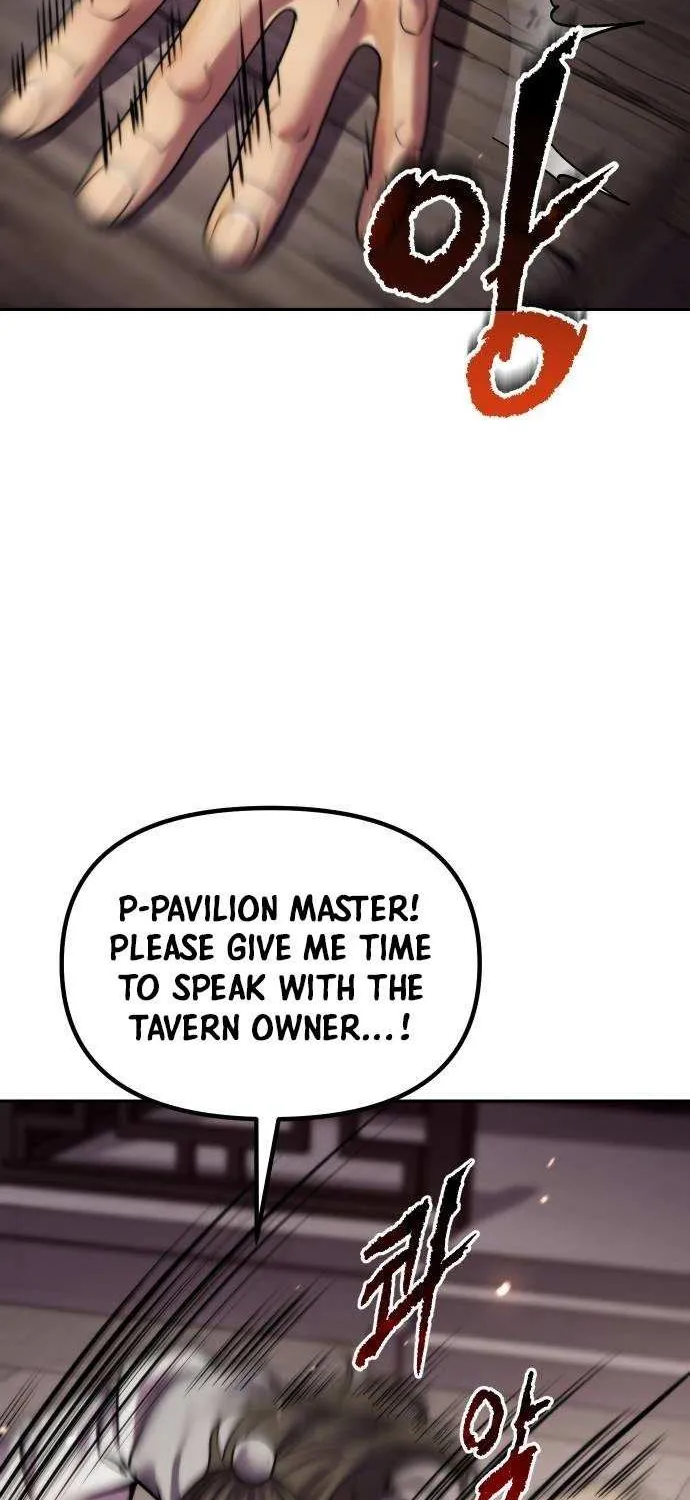 Chronicles of the Demon Faction Chapter 145 page 96 - 