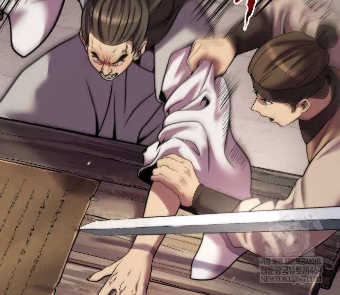 Chronicles of the Demon Faction Chapter 145 page 97 - 