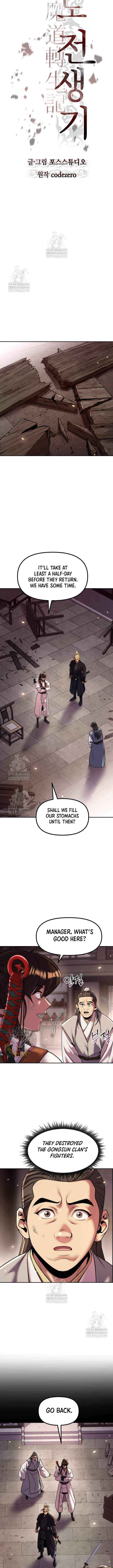 Chronicles of the Demon Faction Chapter 146 page 6 - 