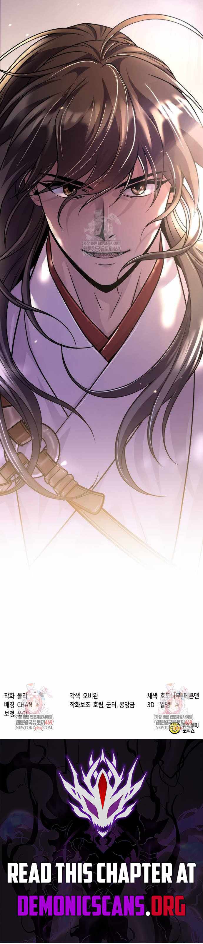 Chronicles of the Demon Faction Chapter 147 page 20 - 