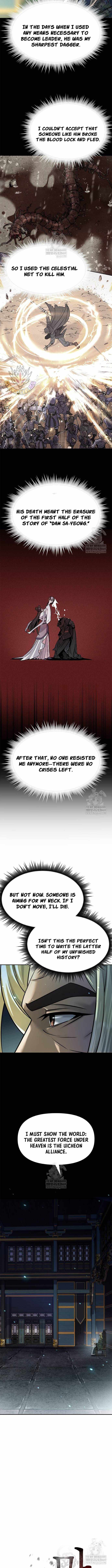 Chronicles of the Demon Faction Chapter 147 page 7 - 
