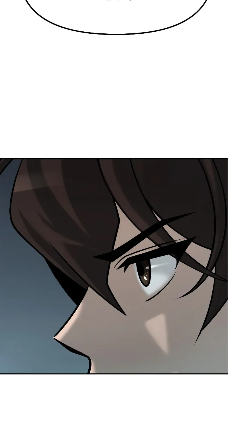 Chronicles of the Demon Faction Chapter 15 page 108 - 