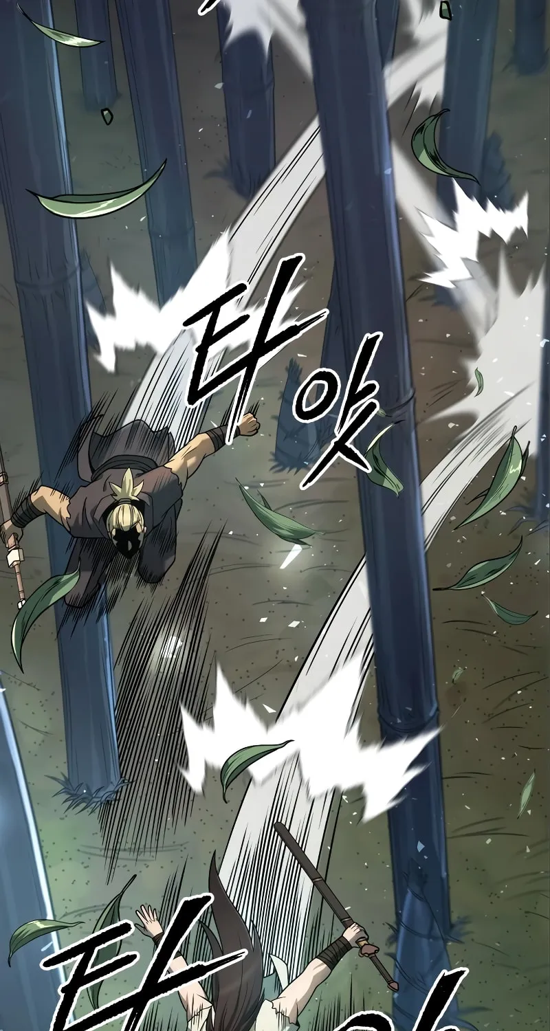 Chronicles of the Demon Faction Chapter 15 page 111 - 